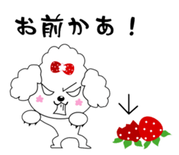 Strawberry poodle sticker #6328397