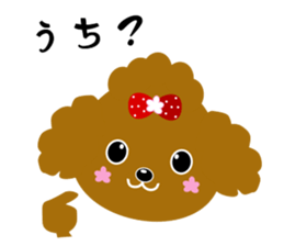 Strawberry poodle sticker #6328400