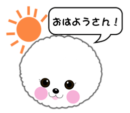 Bichon Frise of Kansai dialect sticker #6328568