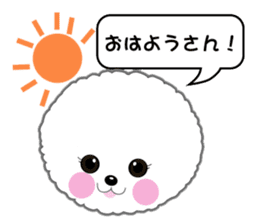 Bichon Frise of Kansai dialect sticker #6328568