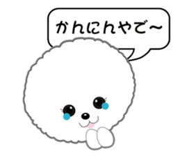 Bichon Frise of Kansai dialect sticker #6328569