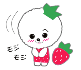 Bichon Frise of Kansai dialect sticker #6328570