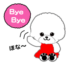 Bichon Frise of Kansai dialect sticker #6328573