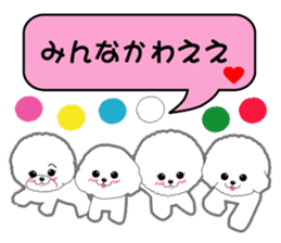 Bichon Frise of Kansai dialect sticker #6328574
