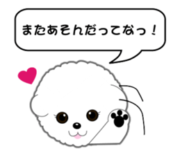 Bichon Frise of Kansai dialect sticker #6328579