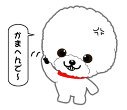 Bichon Frise of Kansai dialect sticker #6328585