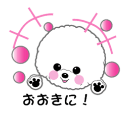 Bichon Frise of Kansai dialect sticker #6328587