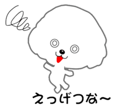 Bichon Frise of Kansai dialect sticker #6328588