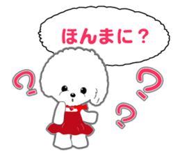 Bichon Frise of Kansai dialect sticker #6328589