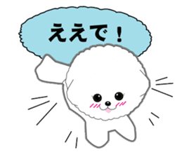 Bichon Frise of Kansai dialect sticker #6328593