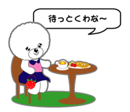 Bichon Frise of Kansai dialect sticker #6328596