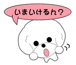 Bichon Frise of Kansai dialect sticker #6328604