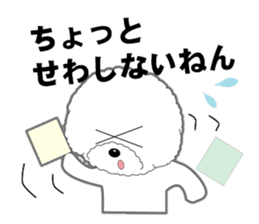Bichon Frise of Kansai dialect sticker #6328605