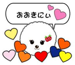 Bichon Frise of Kansai dialect sticker #6328607