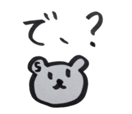 kumaS friends! sticker #6328612