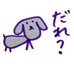 kumaS friends! sticker #6328617