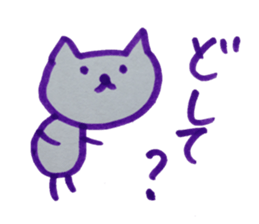 kumaS friends! sticker #6328618