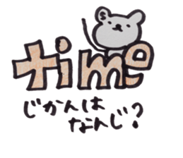 kumaS friends! sticker #6328620