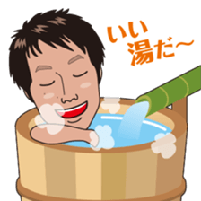 Sticker of Exciting HISAO sticker #6328848