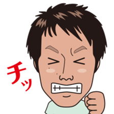 Sticker of Exciting HISAO sticker #6328852