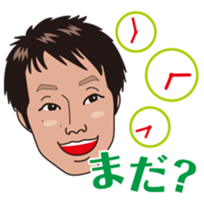 Sticker of Exciting HISAO sticker #6328857