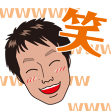 Sticker of Exciting HISAO sticker #6328859