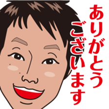 Sticker of Exciting HISAO sticker #6328860