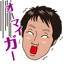 Sticker of Exciting HISAO sticker #6328864