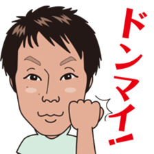 Sticker of Exciting HISAO sticker #6328866