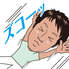 Sticker of Exciting HISAO sticker #6328870