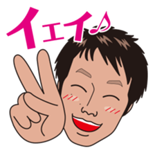 Sticker of Exciting HISAO sticker #6328871