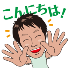 Sticker of Exciting HISAO sticker #6328874