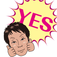 Sticker of Exciting HISAO sticker #6328877