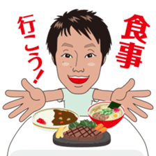 Sticker of Exciting HISAO sticker #6328882