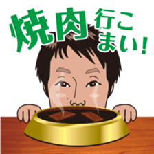 Sticker of Exciting HISAO sticker #6328883