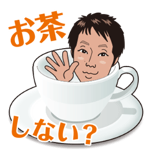 Sticker of Exciting HISAO sticker #6328884