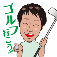 Sticker of Exciting HISAO sticker #6328885