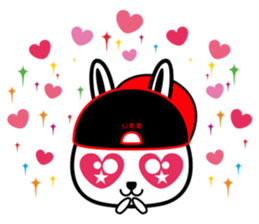 U rabbit brother love perfunctory sticker #6328929