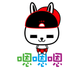 U rabbit brother love perfunctory sticker #6328934