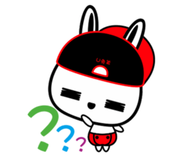 U rabbit brother love perfunctory sticker #6328945