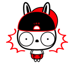 U rabbit brother love perfunctory sticker #6328949