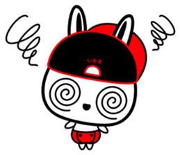 U rabbit brother love perfunctory sticker #6328953