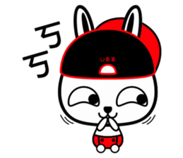 U rabbit brother love perfunctory sticker #6328954