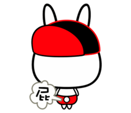 U rabbit brother love perfunctory sticker #6328956