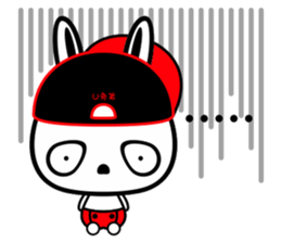 U rabbit brother love perfunctory sticker #6328960