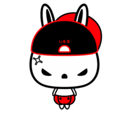 U rabbit brother love perfunctory sticker #6328963