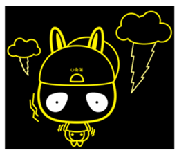 U rabbit brother love perfunctory sticker #6328967