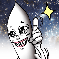 The Alien born in the Earth