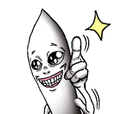 The Alien born in the Earth sticker #6329013