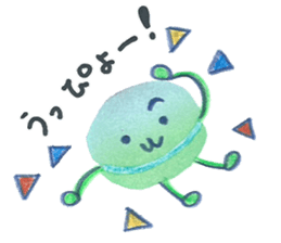 Macaroonsan sticker #6329081